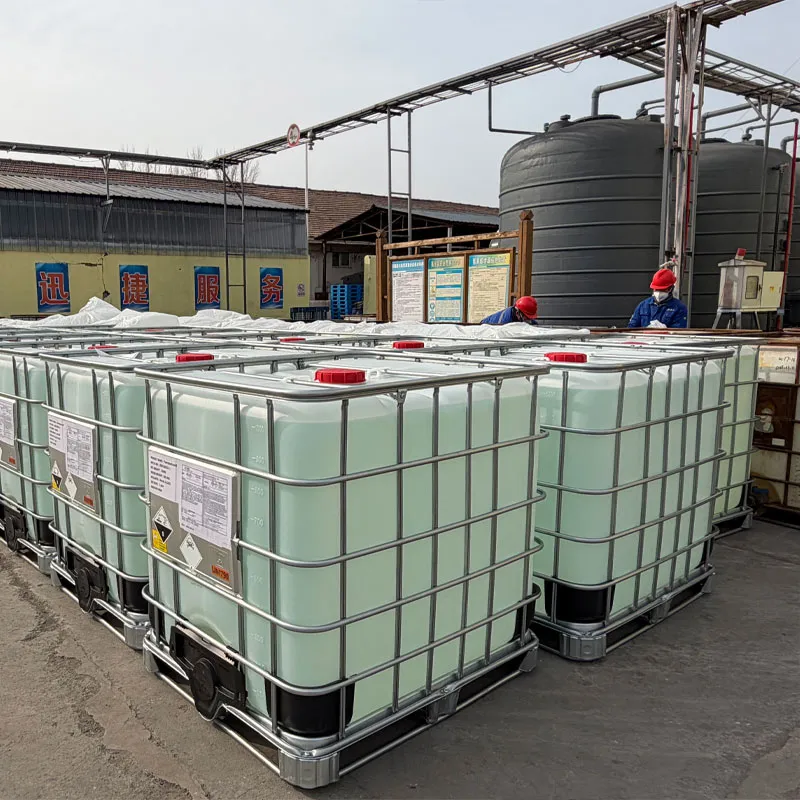 Экологическое воздействие и контроль безводных гидрофторуглеродов