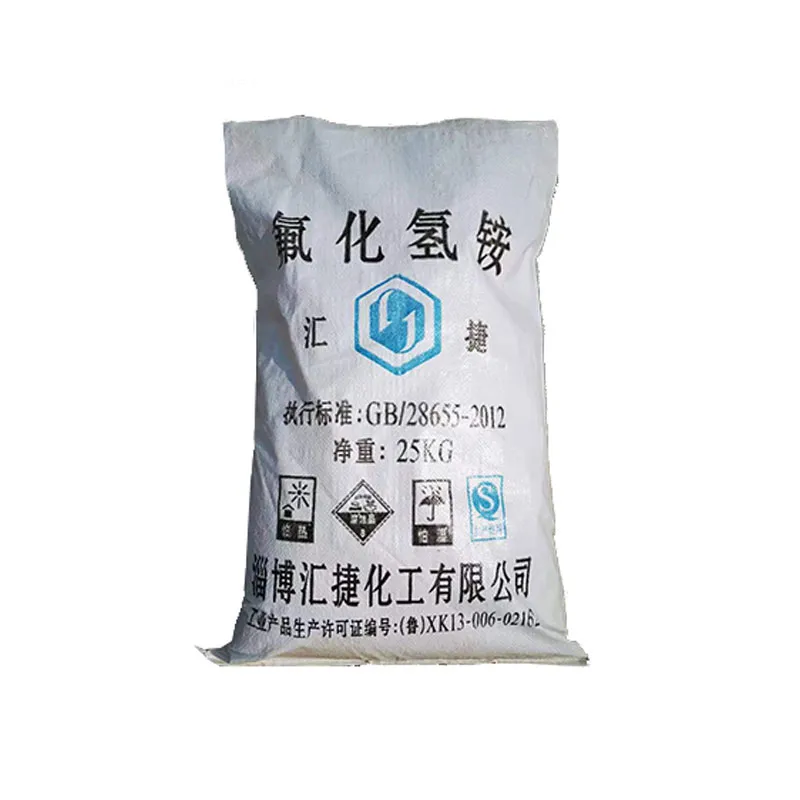 Различие и действие гидрофторида аммония и фторида аммония