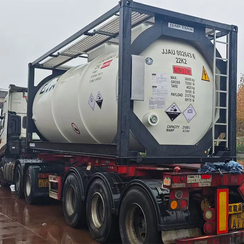 Плавиковая кислота