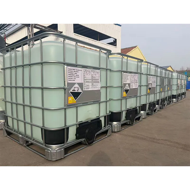 Фторборная кислота