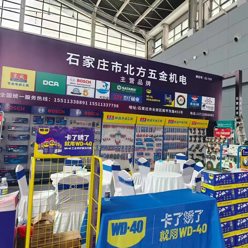 Компания Shijiazhuang Beibei Hardware Mechanical and Electrical Co., Ltd. ввела в эксплуатацию новый склад в Ваньпине, на Сонгцзян-роуд, чтобы углубить стратегическое сотрудничество между Dongcheng, Shida, Qinghai Lake и другими брендами