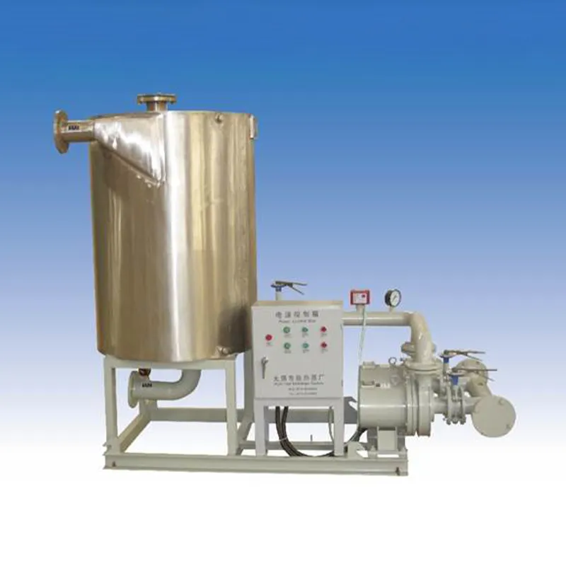 Водоохладитель типа YSL с принудительной циркуляцией масла и спиральными пластинами