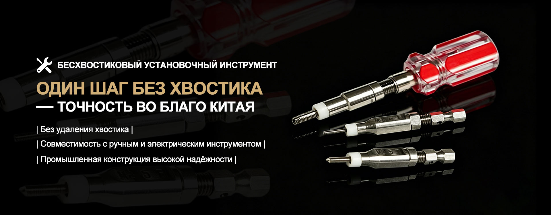 Винтовая резьбовая вставка из стальной проволоки-banner1