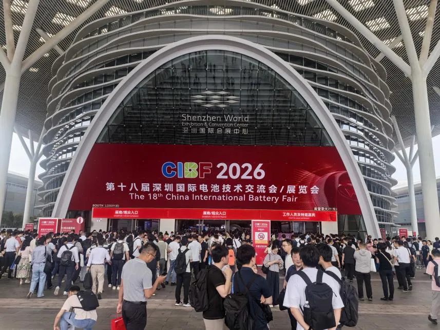 SHANLI представила пористые углеродные материалы на CIBF 2026