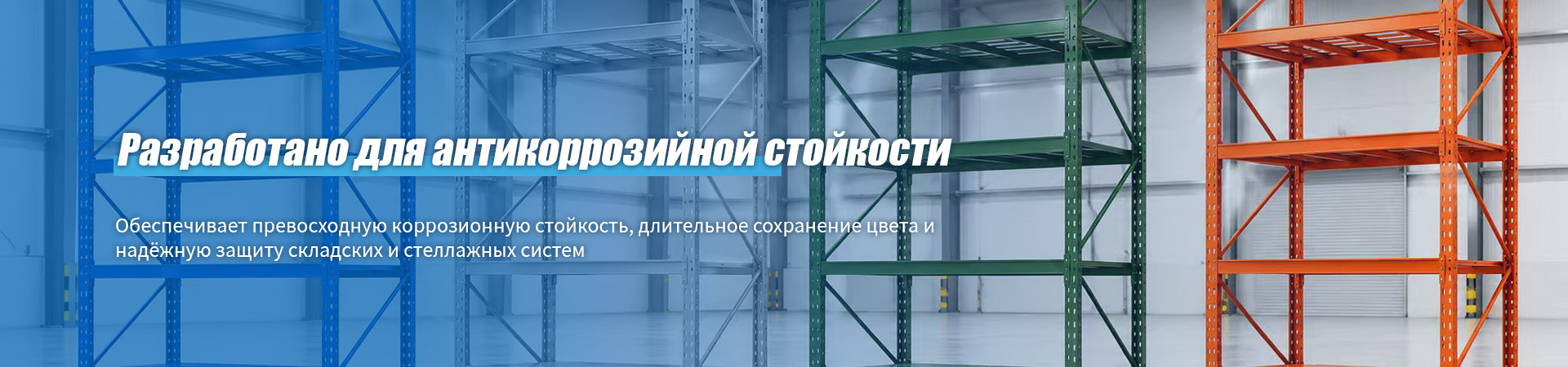 Компания Dicai Technology демонстрирует свой опыт на 3-м Форуме развития индустрии порошковой окраски 2026 года, уделяя особое внимание сектору покрытий из магниевых сплавов и определяя направления развития новых отраслей.