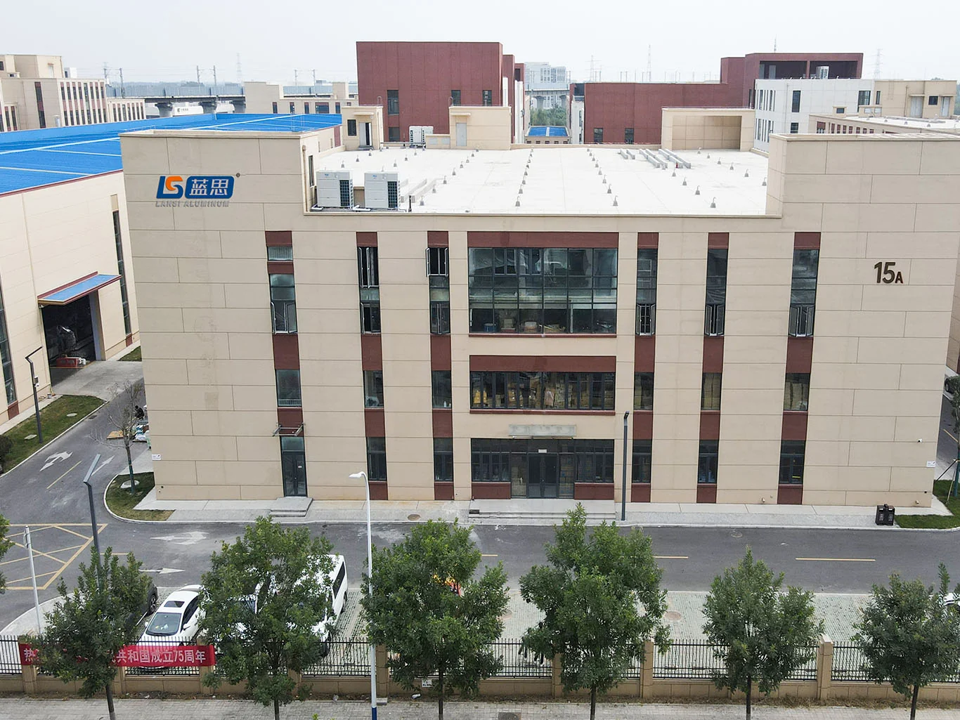 Китай шаньдунский производитель алюминиевых профилей: цены 2026 и заводы