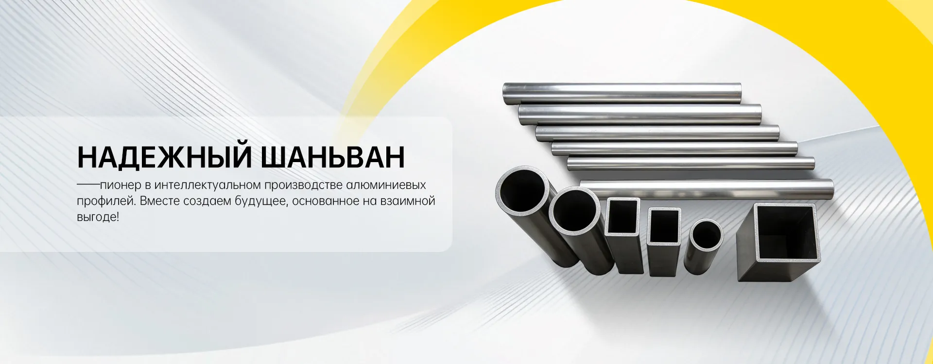 Услуги-banner2