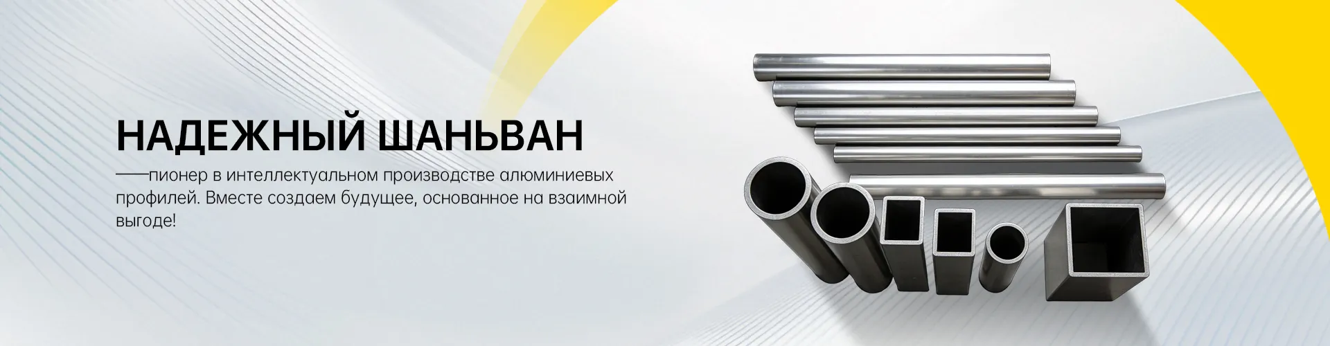 Комбинированный тепловой насос типа «вода-вода» для отопления и охлаждения