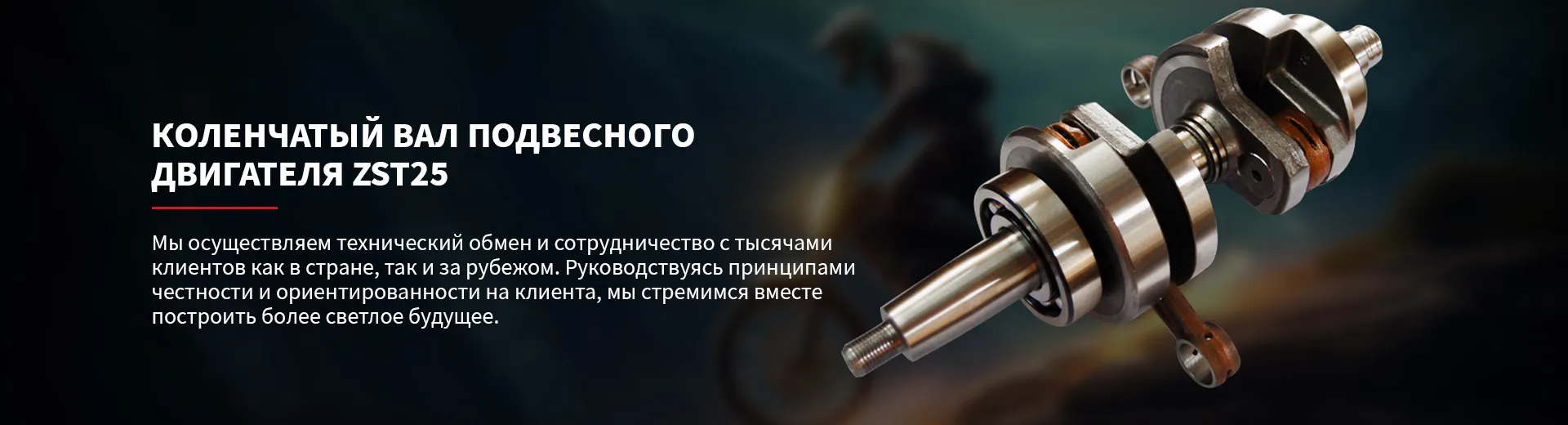 Ретардер для грузового автомобиля 2