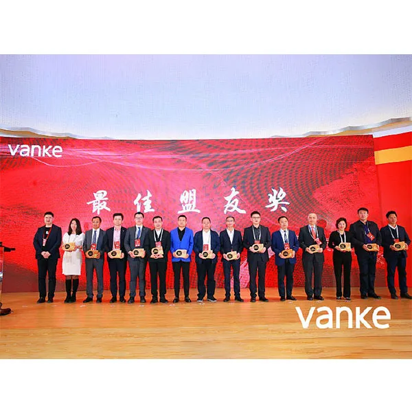 Группа Ляонин Юхун удостоена наград «Лучший союзник» и «За выдающиеся достижения» от северного регионального подразделения группы Vanke.