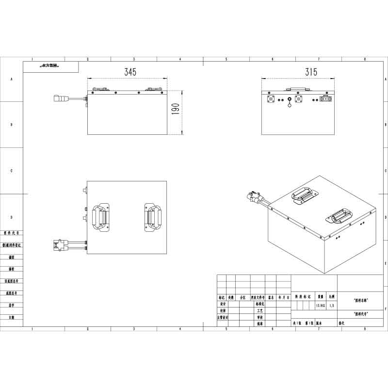 Аккумулятор для AGV-1 60 В  48 В 50 А·ч