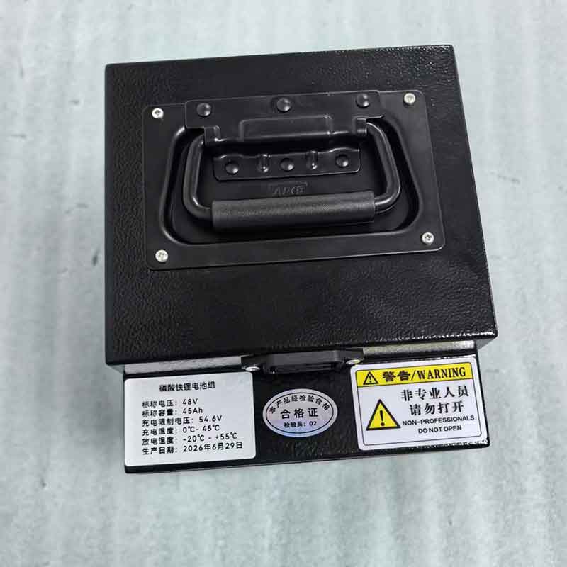 Аккумулятор для AGV-2 48 В 45 А·ч
