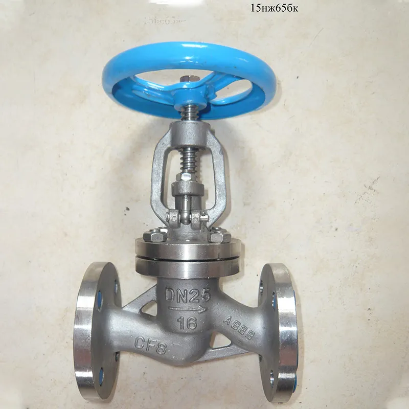 Клапаны из нержавеющей стали