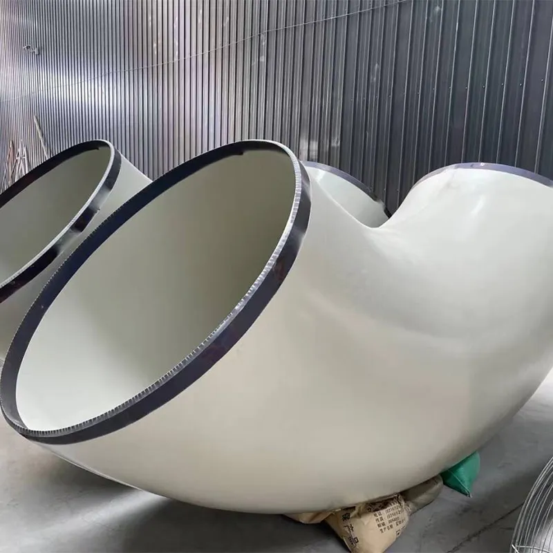 Пластиковое покрытие