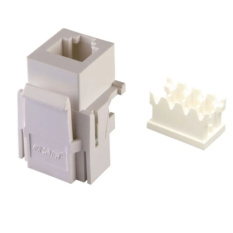 Модуль телефонный голосовой