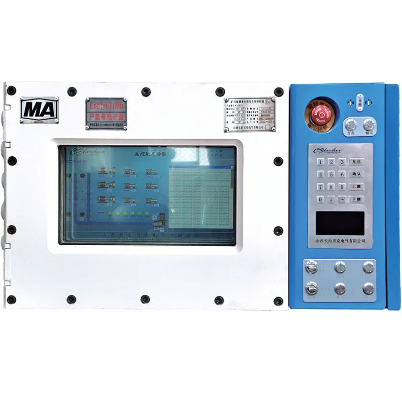 Продукция для централизованных систем управления: взрывозащищенные и искробезопасные контроллеры для шахт