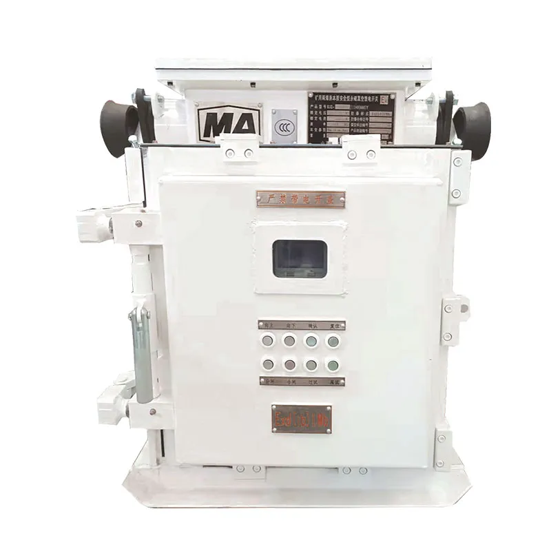 Серия выключателей: Взрывозащищенный и искробезопасный низковольтный вакуумный выключатель питания с механизмом на постоянных магнитах