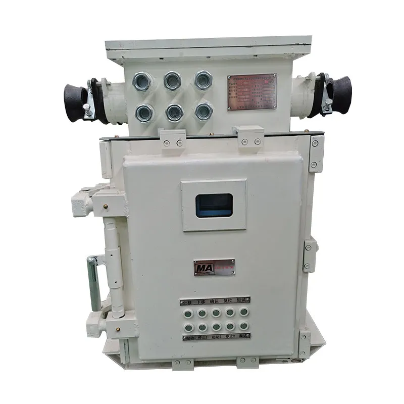 Серия двухконтурных пускателей: взрывозащищенные и искробезопасные двухконтурные вакуумные электромагнитные пускатели для шахт