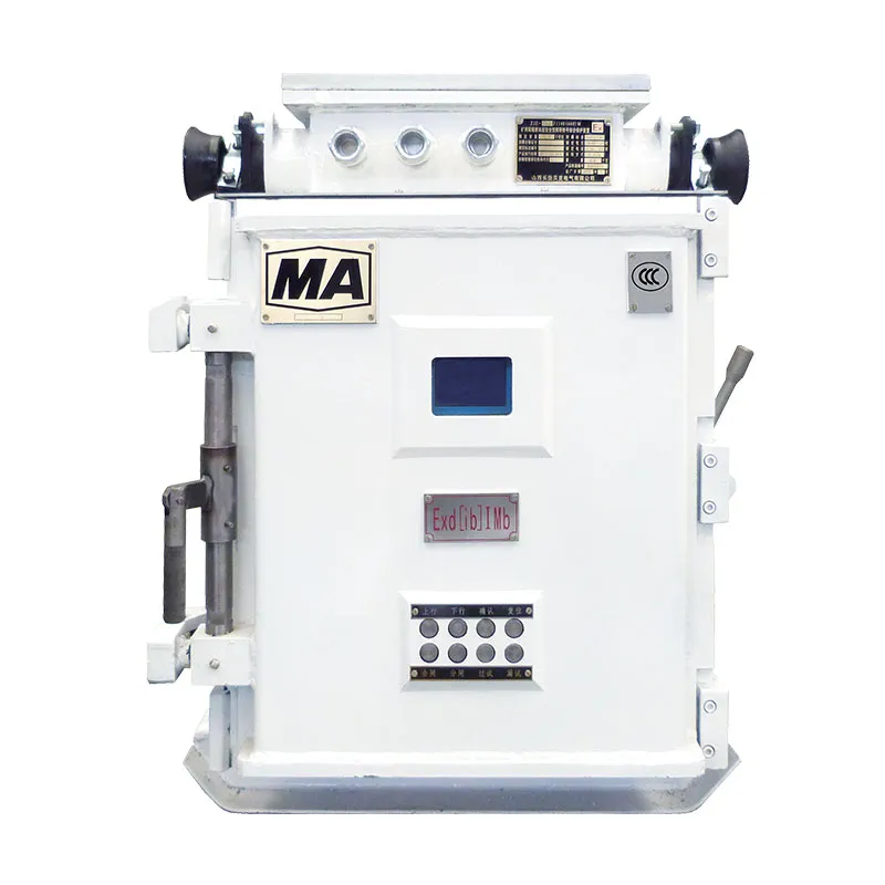 Серия комплексных защитных устройств освещения: взрывозащищенные и искробезопасные комплексные защитные устройства освещения для шахт