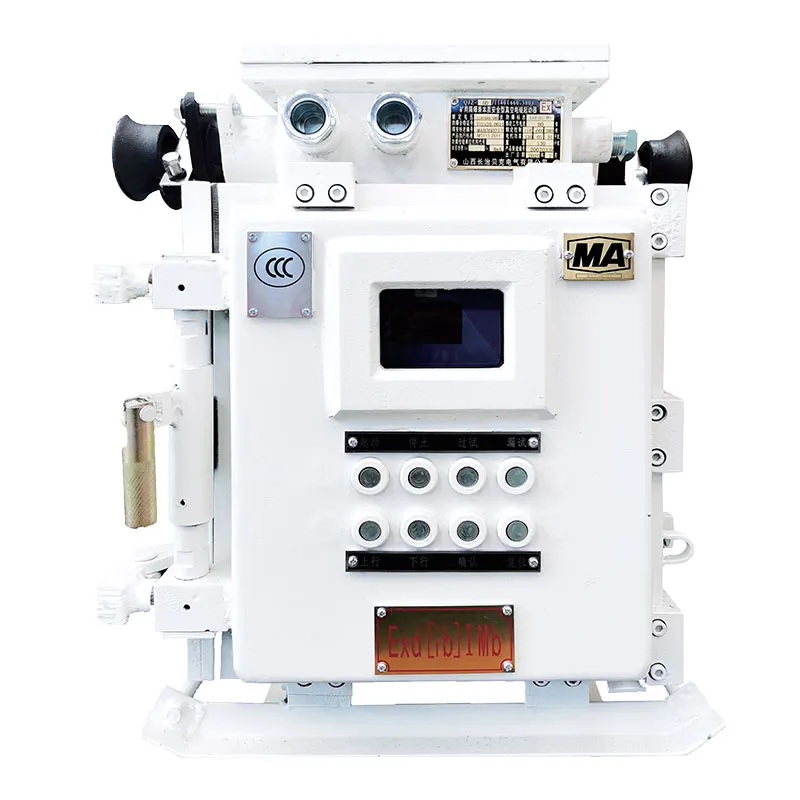 Серия пускателей: взрывозащищенные и искробезопасные (реверсивные) вакуумные электромагнитные пускатели для шахт