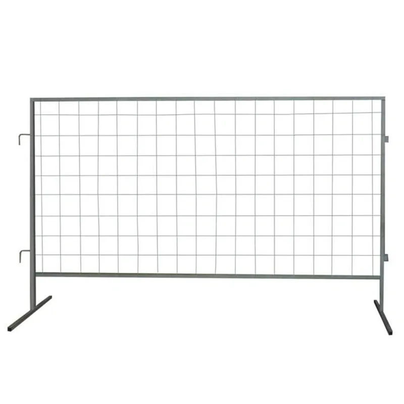 Временные ограждения