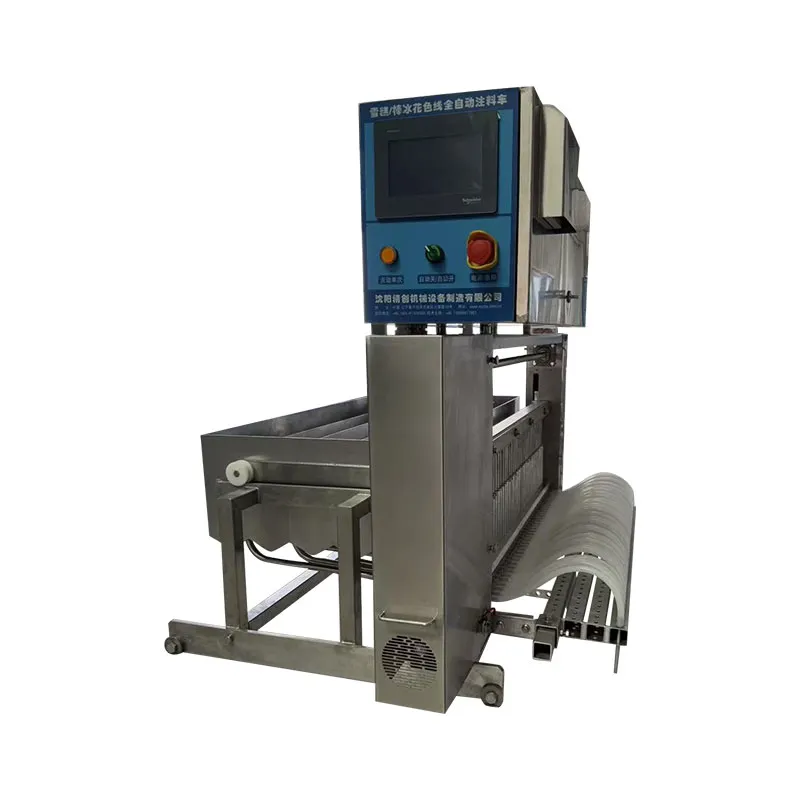 36-рядная сервоприводная тележка для пятицветного дозирования ингредиентов