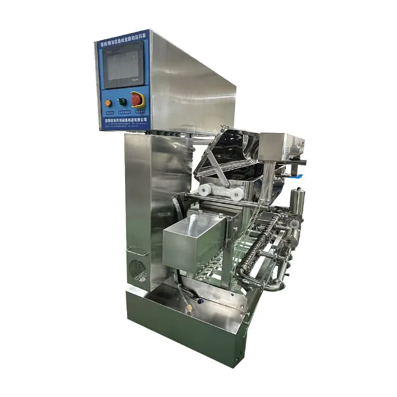 18-рядная комбинированная тележка для дозирования с сервокачанием