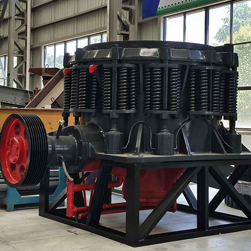 Конусная дробилка ZX