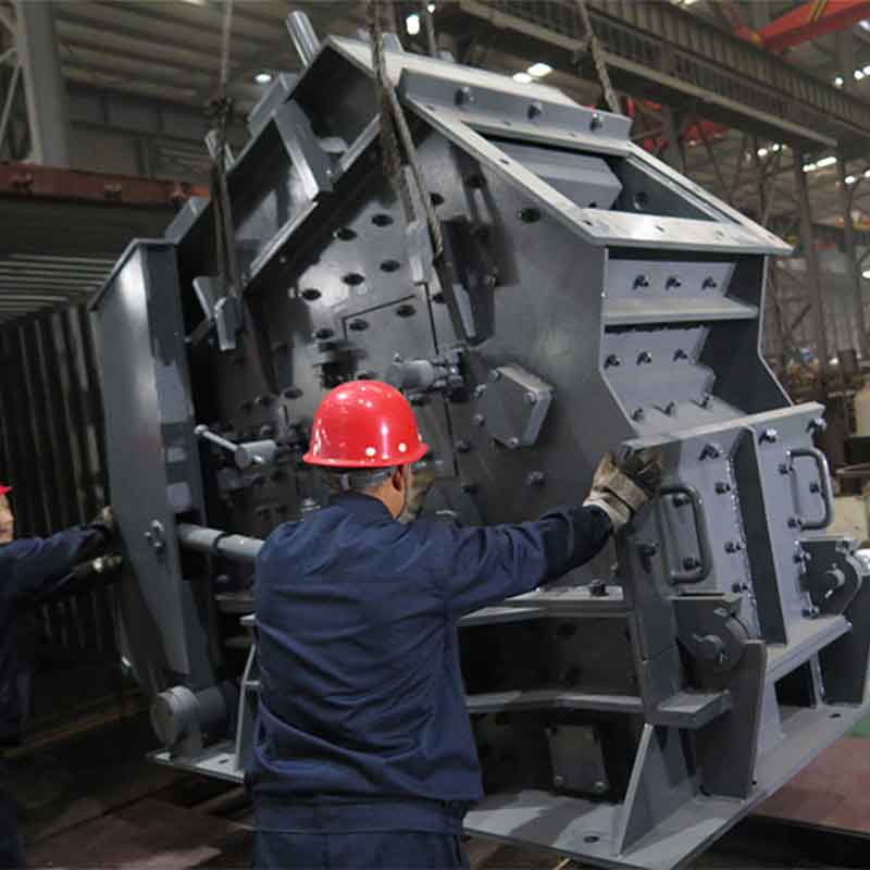 Роторная дробилка PF