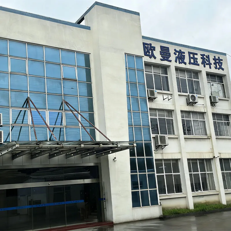 ООО Уси Оумань Гидравлические технологии: мастерство создает качество, культура объединяет силы Углубление знаний в области гидравлики для содействия развитию промышленности