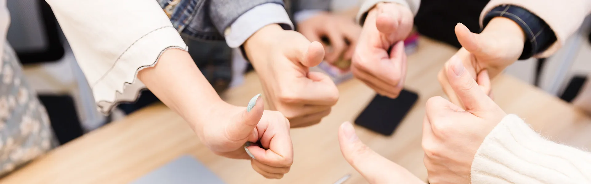 Сервисная поддержка