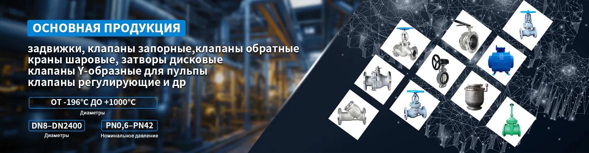 Вертикальный многоступенчатый центробежный насос типа SQDLSQDLF