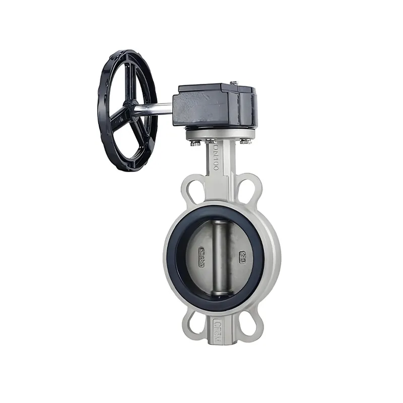 Затвор дисковый соосный