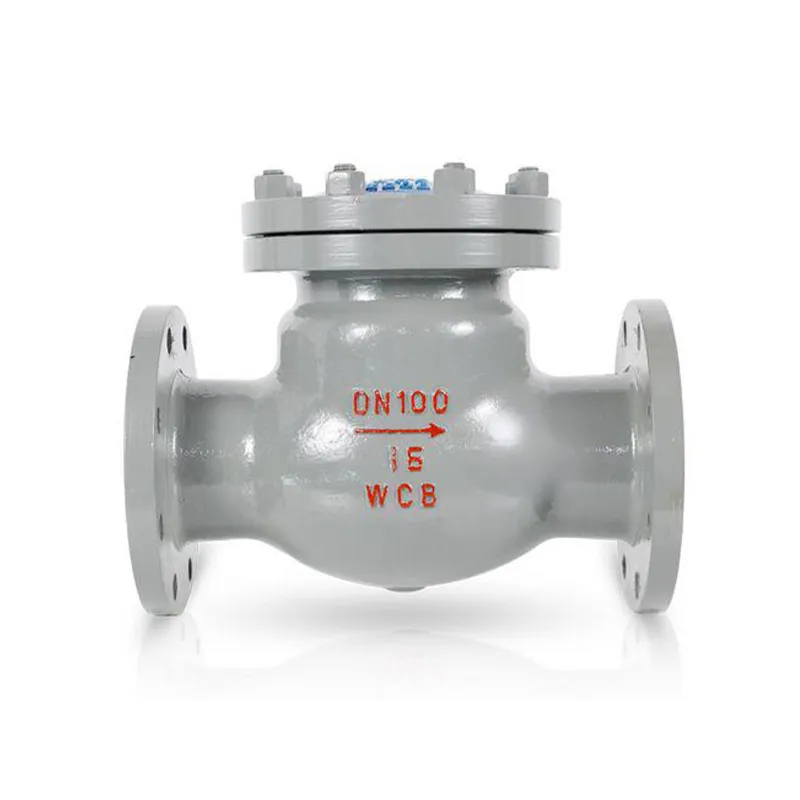 Клапан обратный