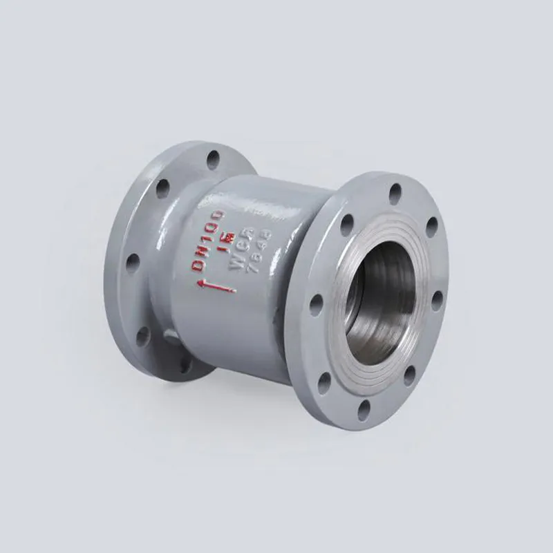 Клапан обратный