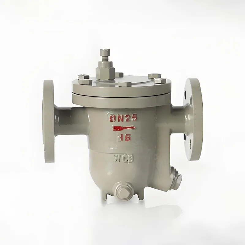 Конденсатоотводчик