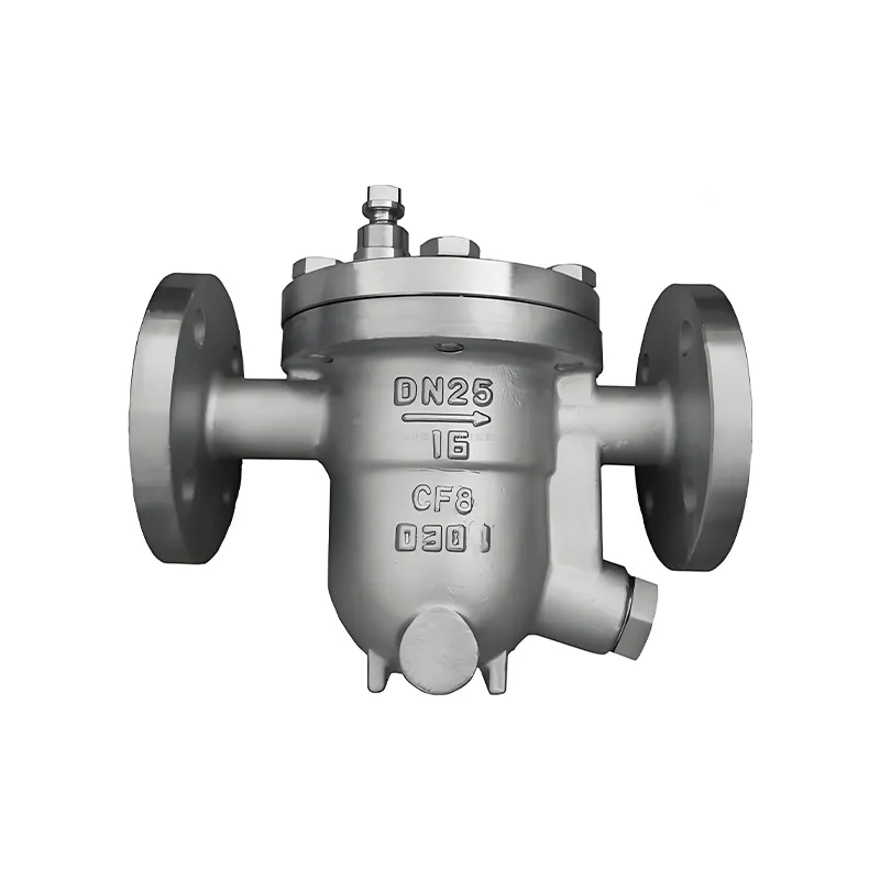 Конденсатоотводчик