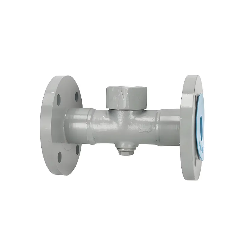 Конденсатоотводчик