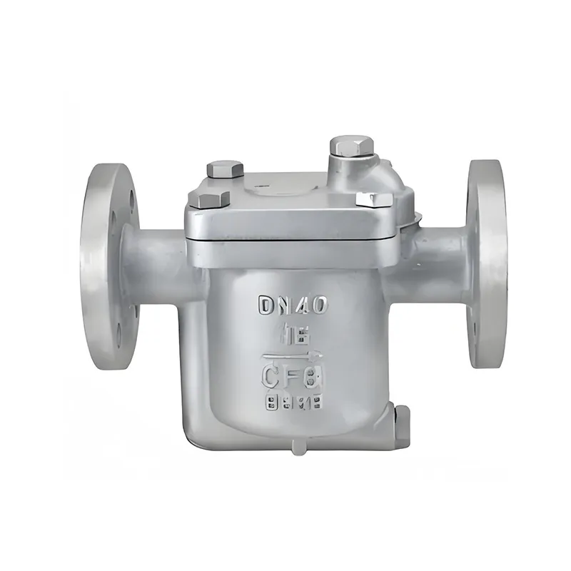 Конденсатоотводчик