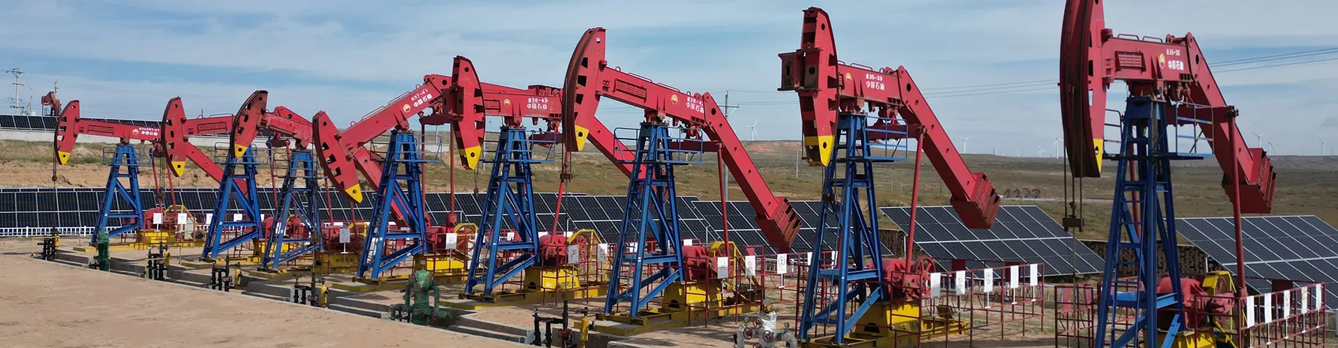 Серия солнечных монтажных систем