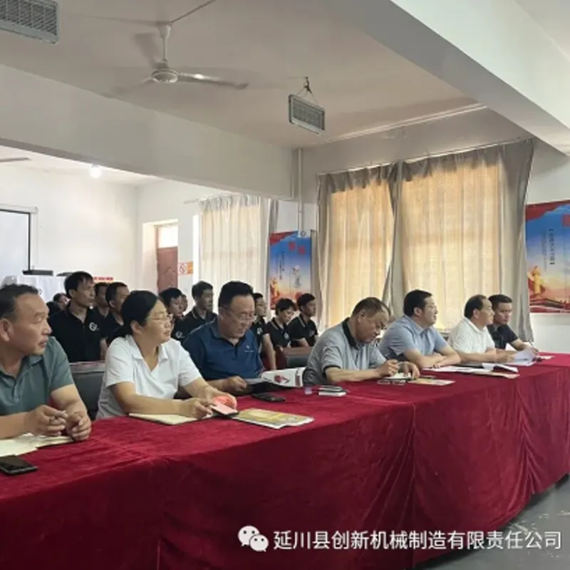 Продолжая дух Яньаня, черпая силу для прогресса — специальная лекция о «духе Яньаня», прочитанная в компании ООО Яньчуань Инновационная Машинери Мануфэкчеринг