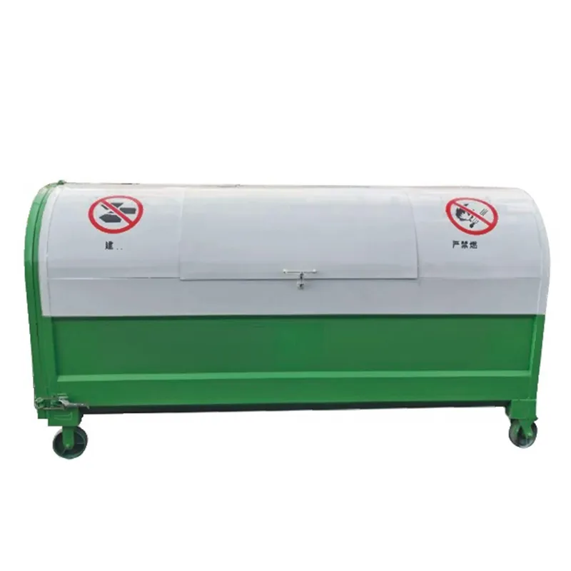 Оборудование для санитарного содержания и уборки