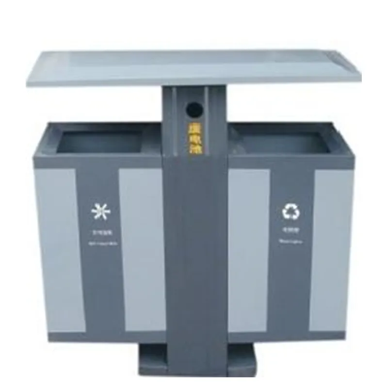 Оборудование для санитарного содержания и уборки