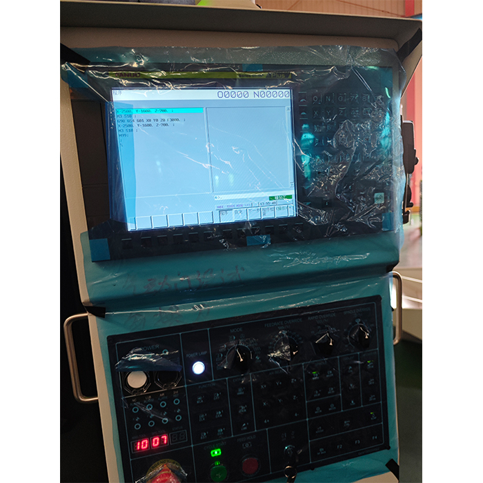GMF2213T Портальный обрабатывающий центр