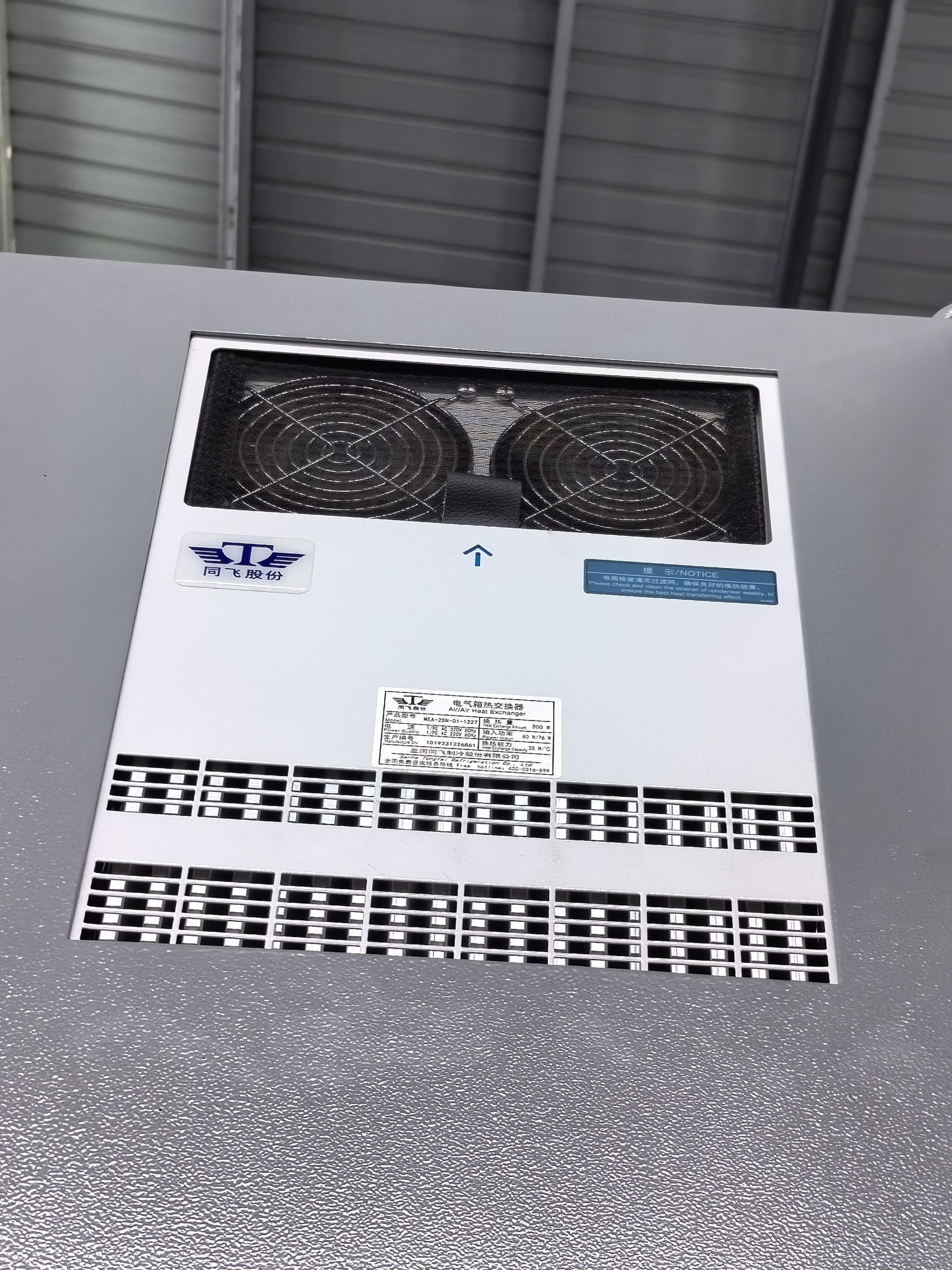 Вертикальный токарный станок VT600M