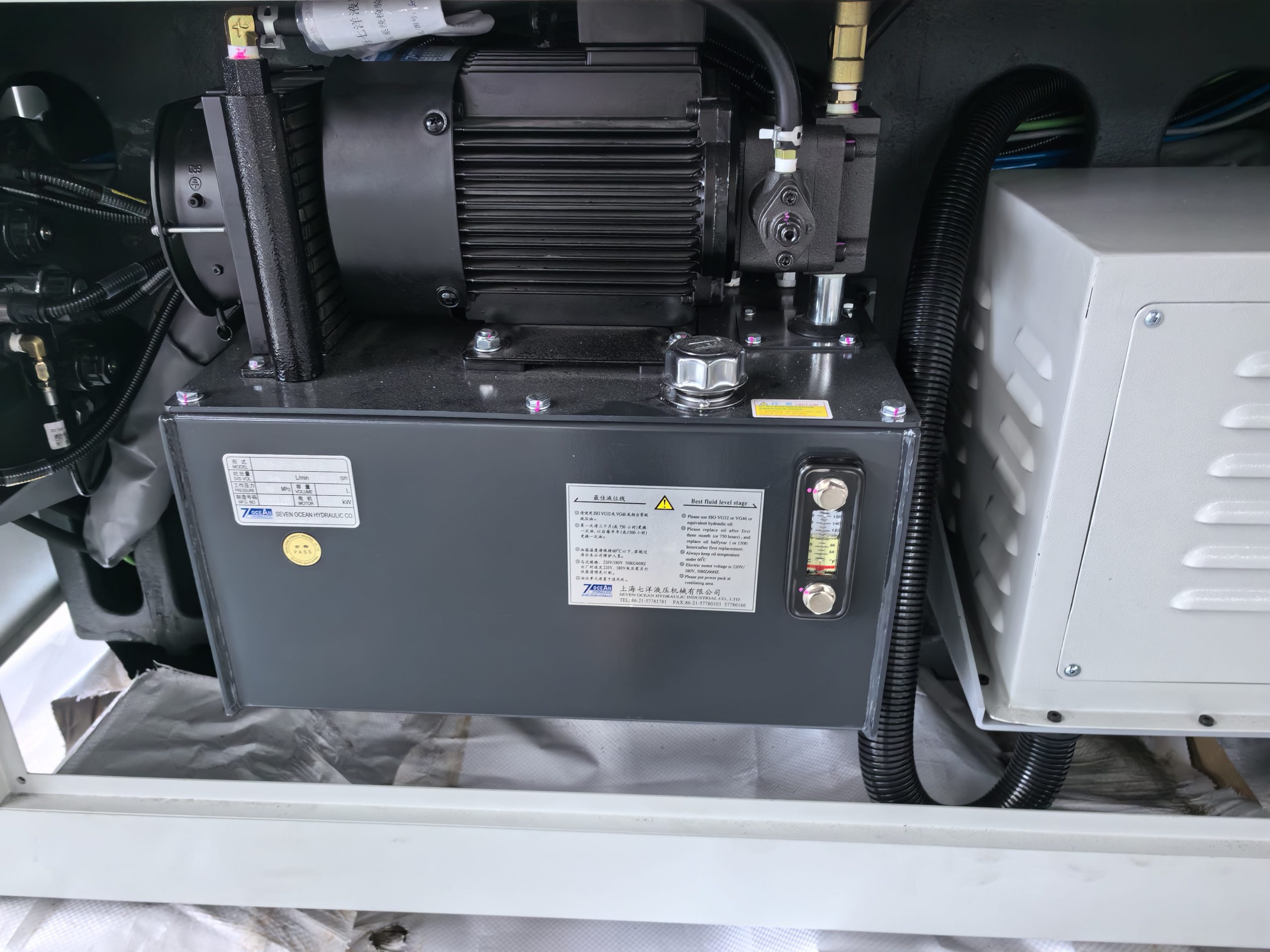 Tornio verticale VT1200