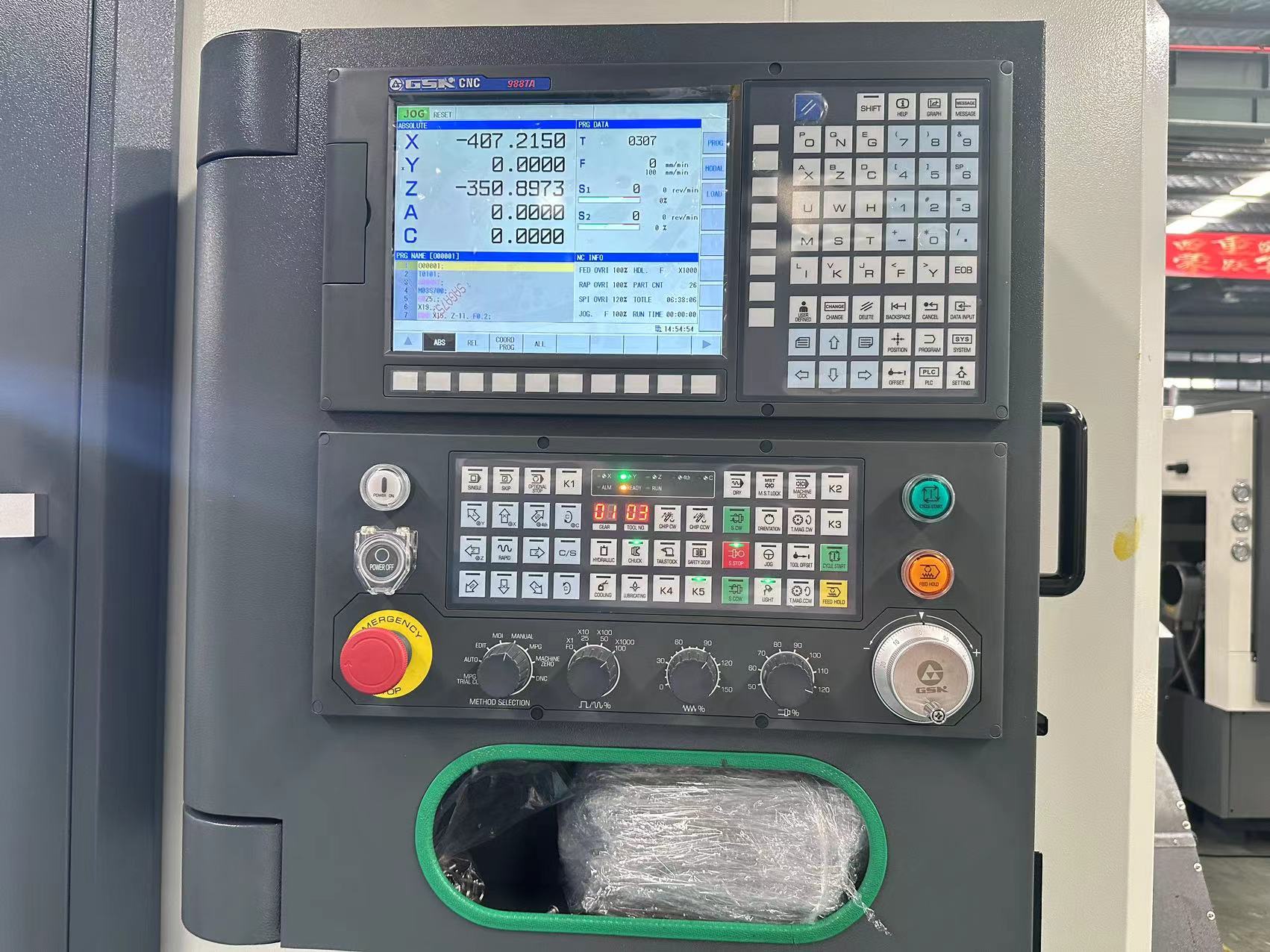مخرطة CNC بسرير مائل TCK46A
