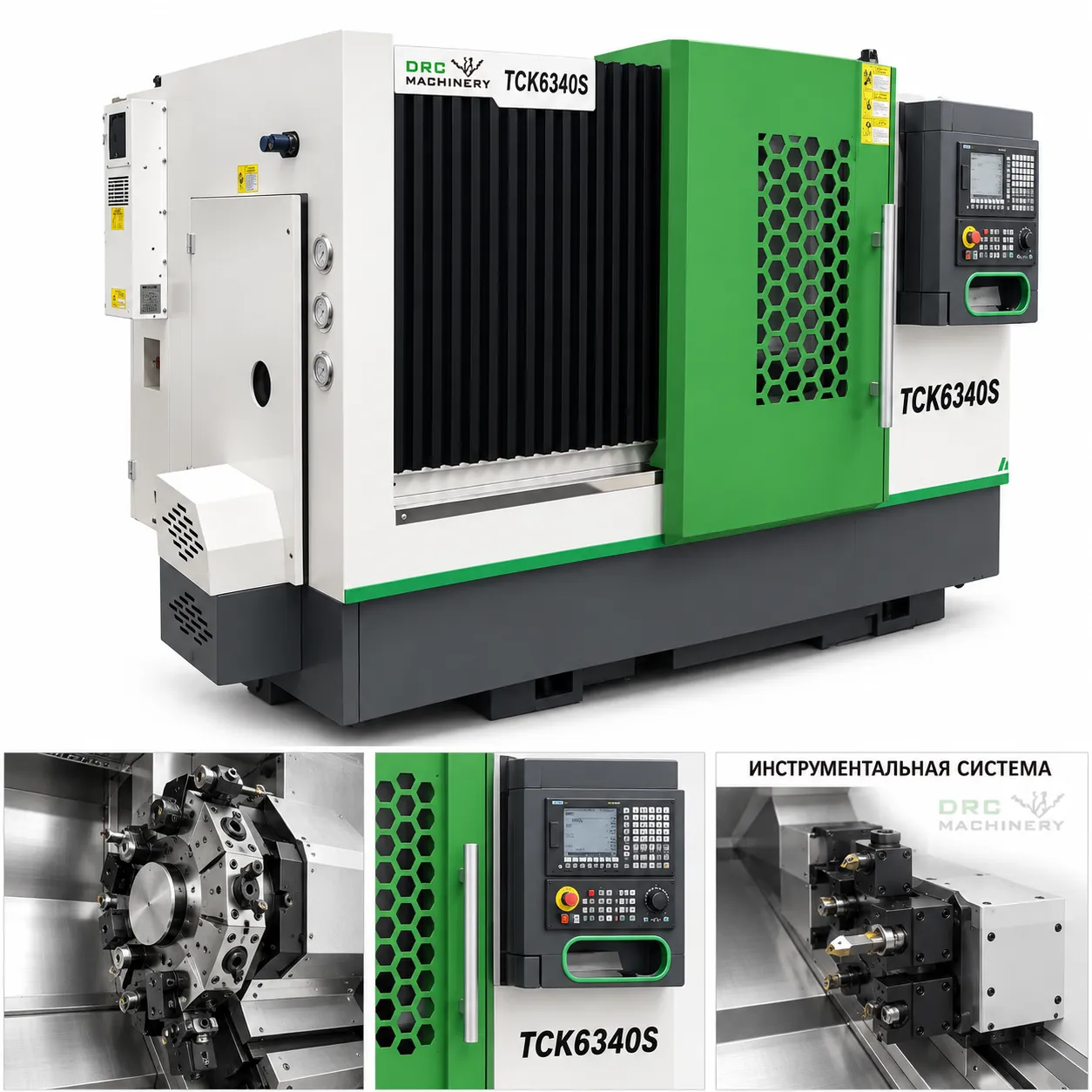 Горизонтальный токарный станок TCK6340S
