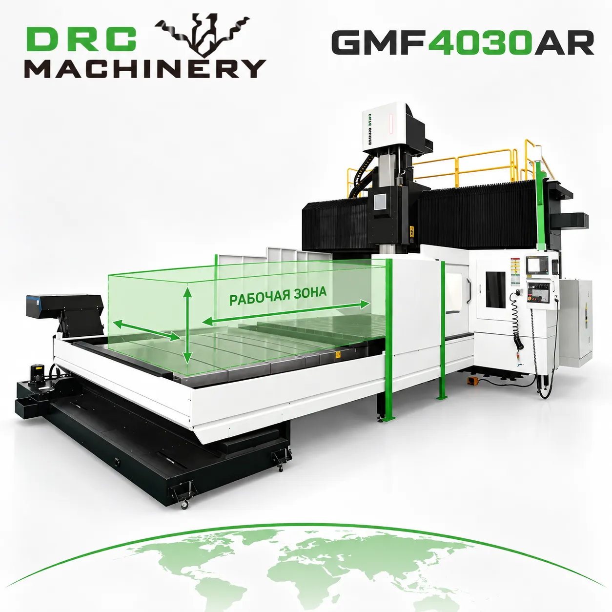 Портальный фрезерный центр GMF4030AR