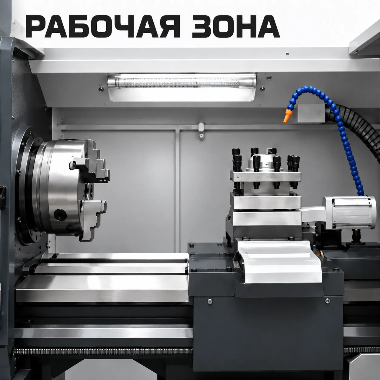 Горизонтальный токарный станок CK6152E